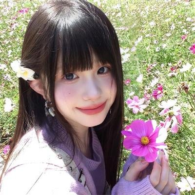 下流人生